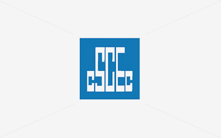 团结一心 攻坚克难 全力搏击市场营销倡议书