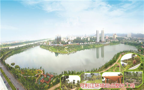 可利江环境综合整治工程河道整治工程