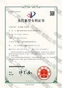 一种公路施工用的破碎机