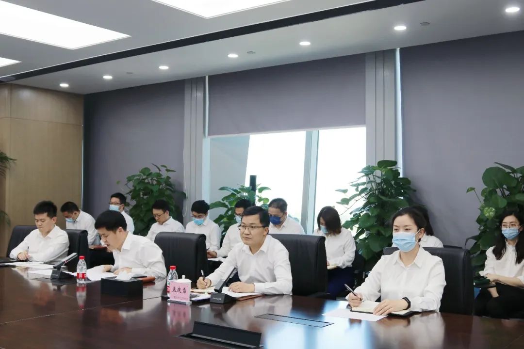 公司召开法治工作会暨“合规管理强化年”启动会
