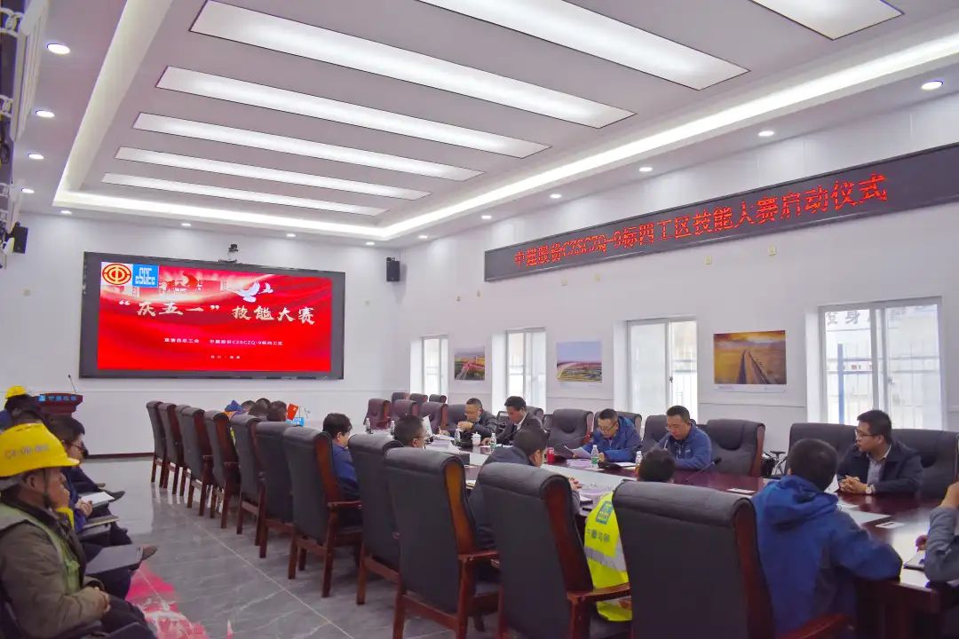 高原三期项目开展“庆五一”职工技能竞赛活动