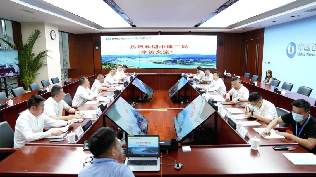 彭治安一行拜会中国三峡建工（集团）有限公司总经理胡伟明