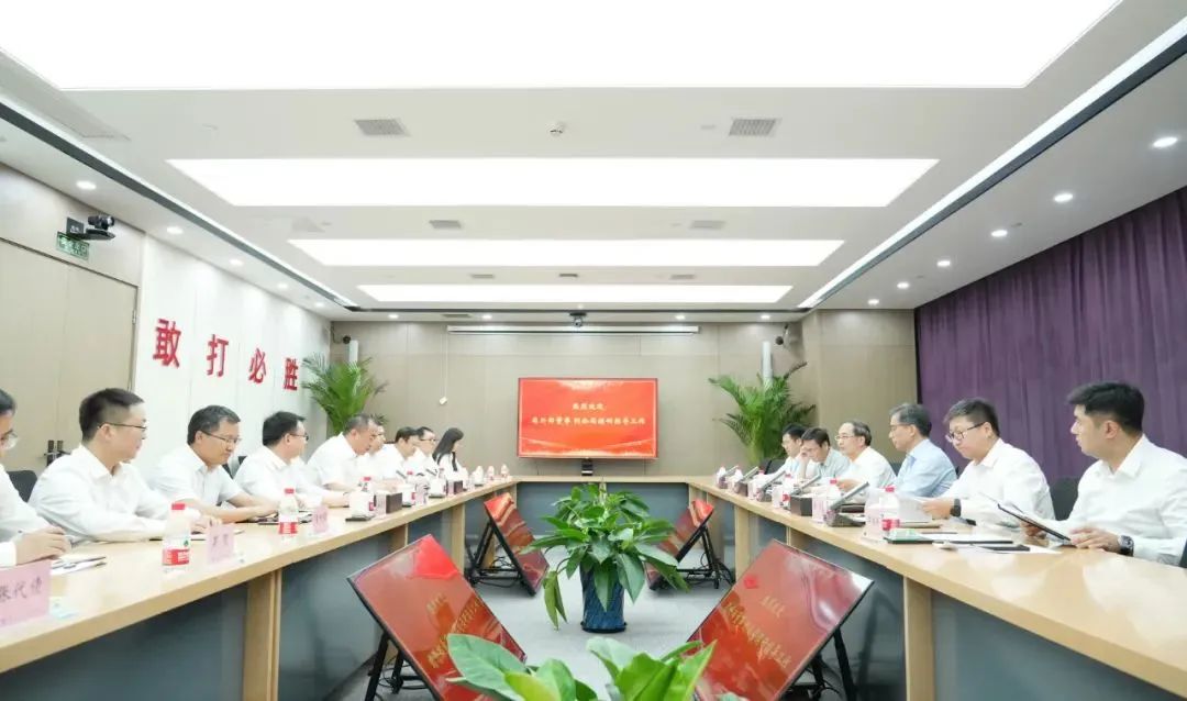 中建二局外部董事到公司开展调研