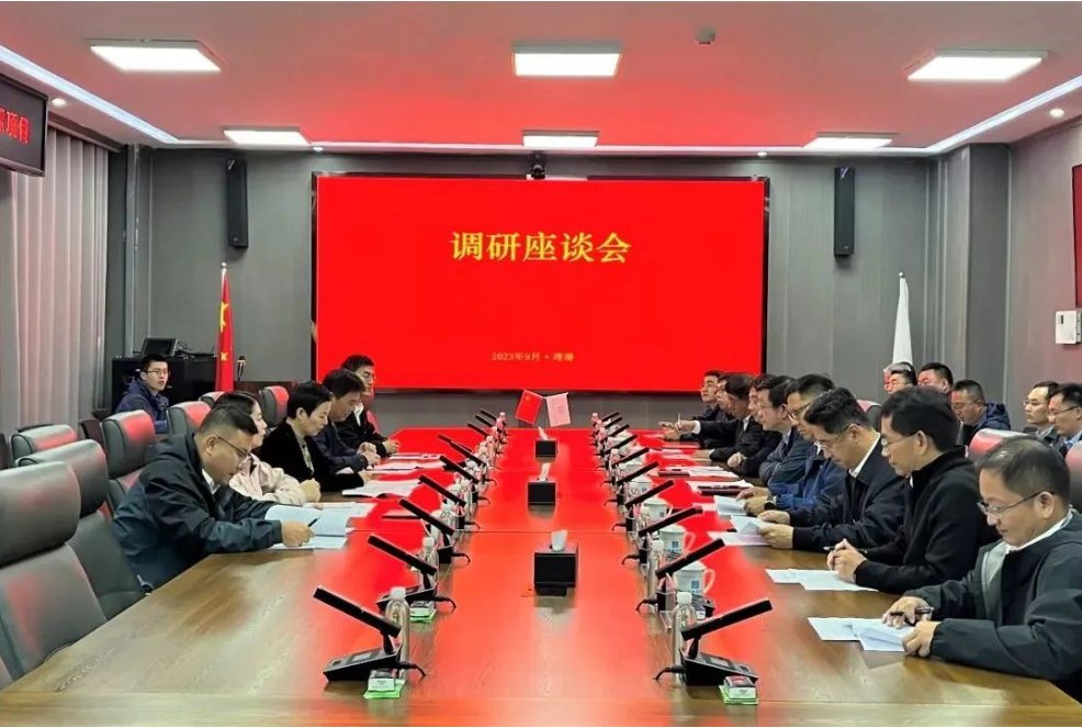 彭兴第赴四川省甘孜藏族自治州调研重点项目建设情况