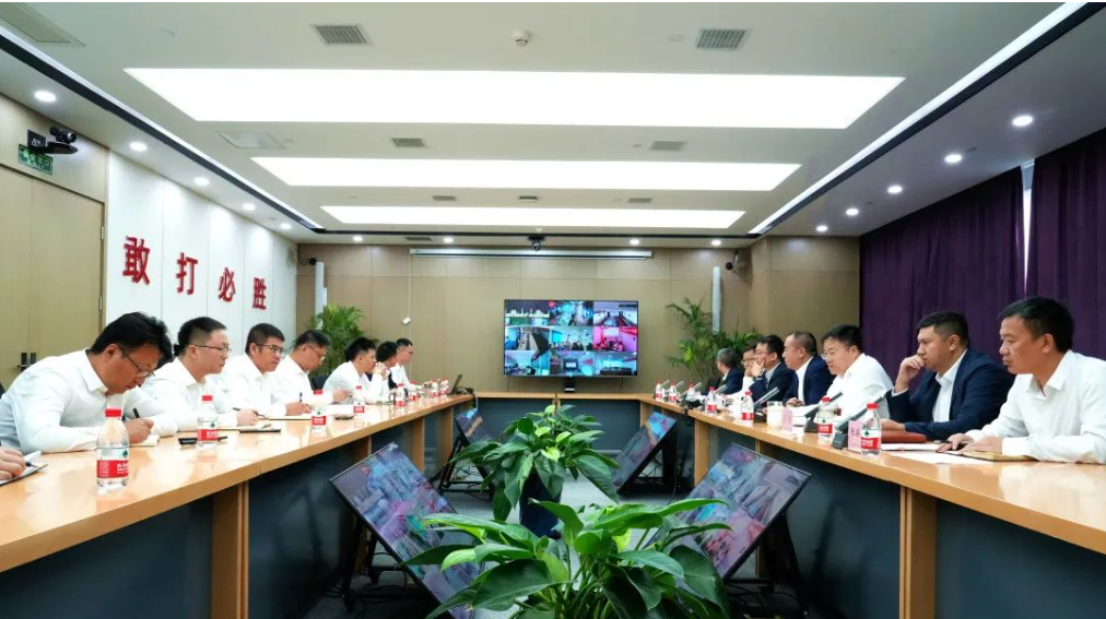 公司召开2023年三季度运营分析会