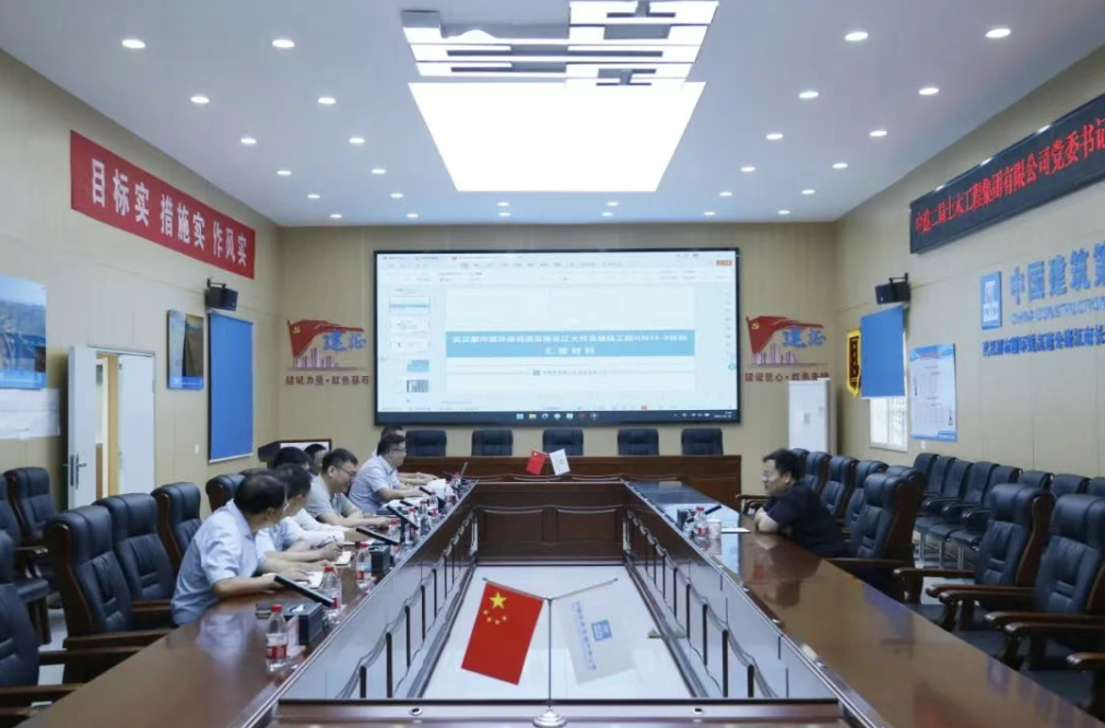 武俊杰赴武汉环线项目开展安全生产带班检查