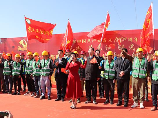 【工人日报】雄安新区建设者接力绣党旗