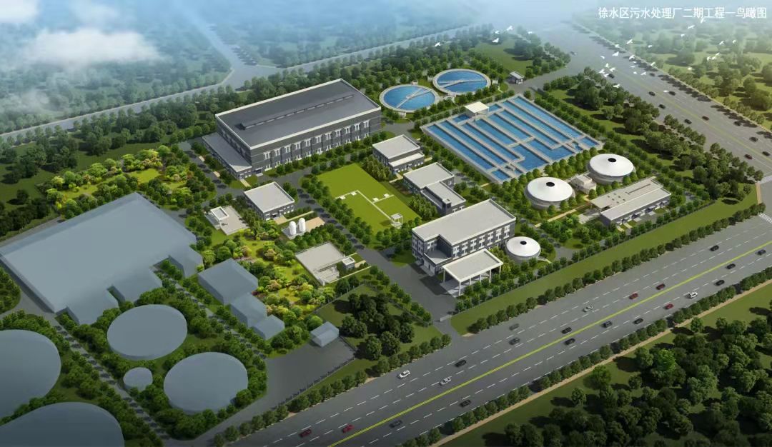 公司保定市徐水区污水处理厂二期工程主体结构全部完工