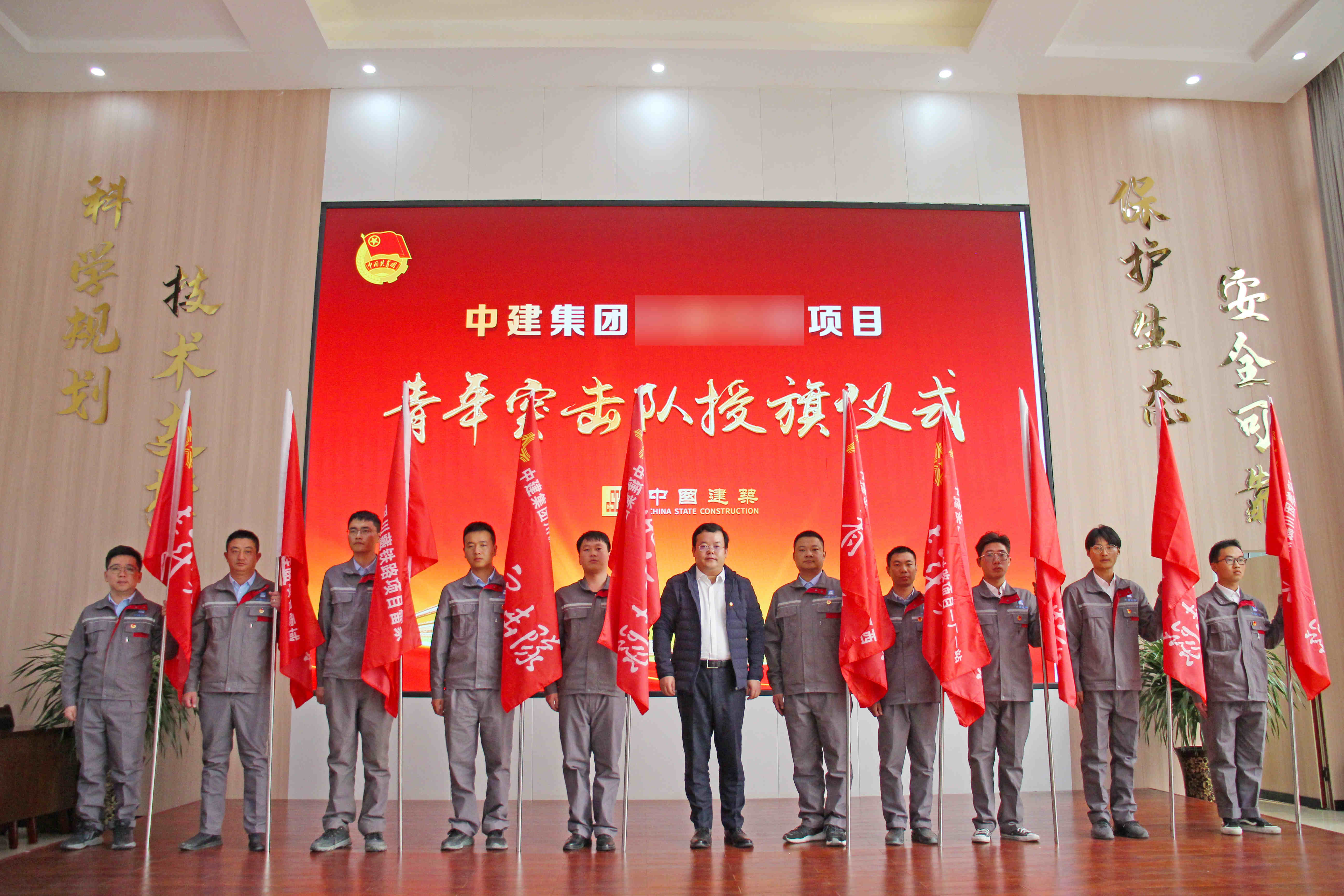微信图片_20210910142609_副本.jpg