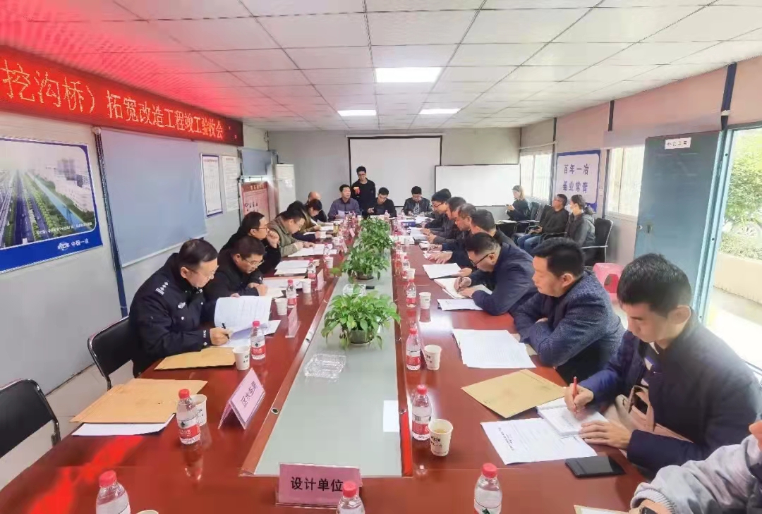 微信图片_20211024185125.jpg