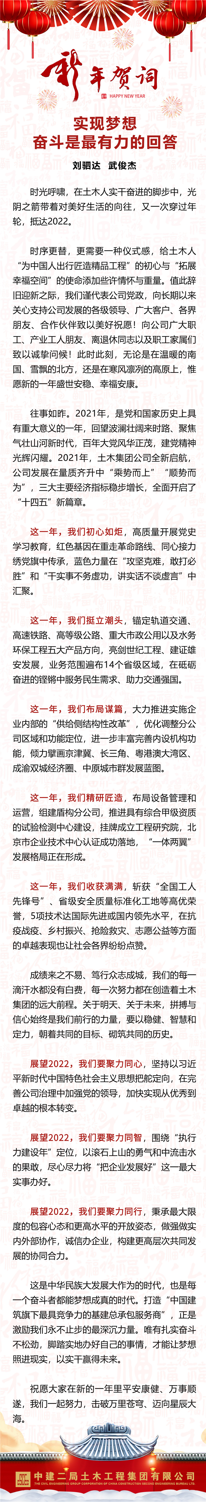 2eb4150ce1a4a40fbe_副本.jpg
